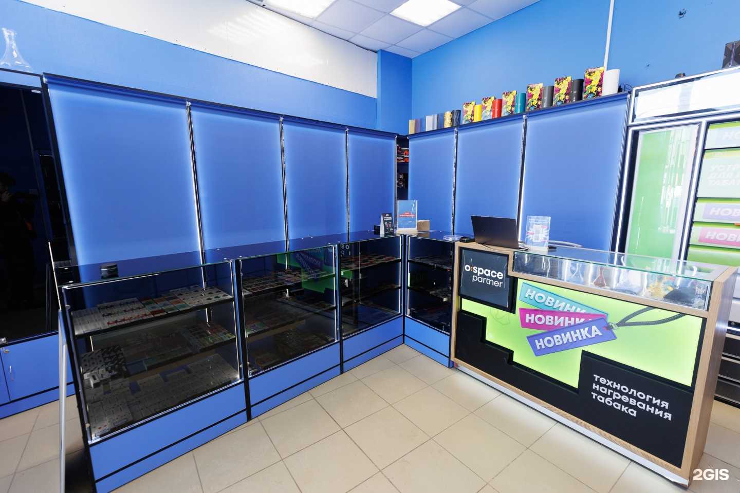 Отзывы на компанию Пармаркет в г. Нижний Новгород c фото