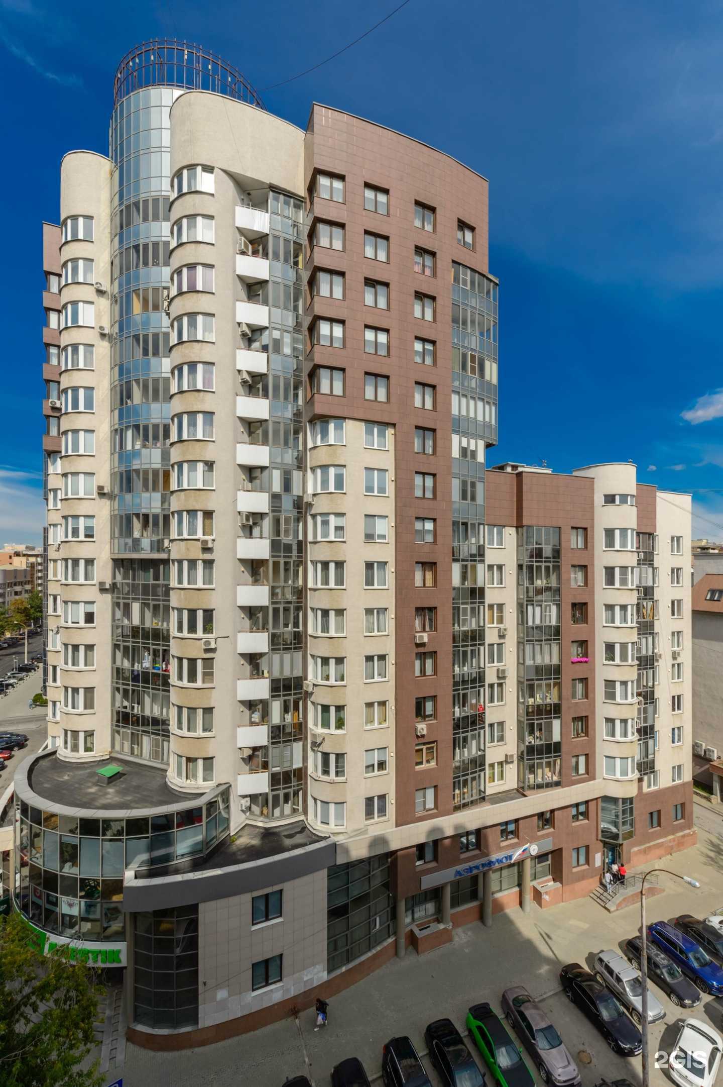 Отзывы на компанию Твой постер в Екатеринбурге c фото - фотография 2 из 2