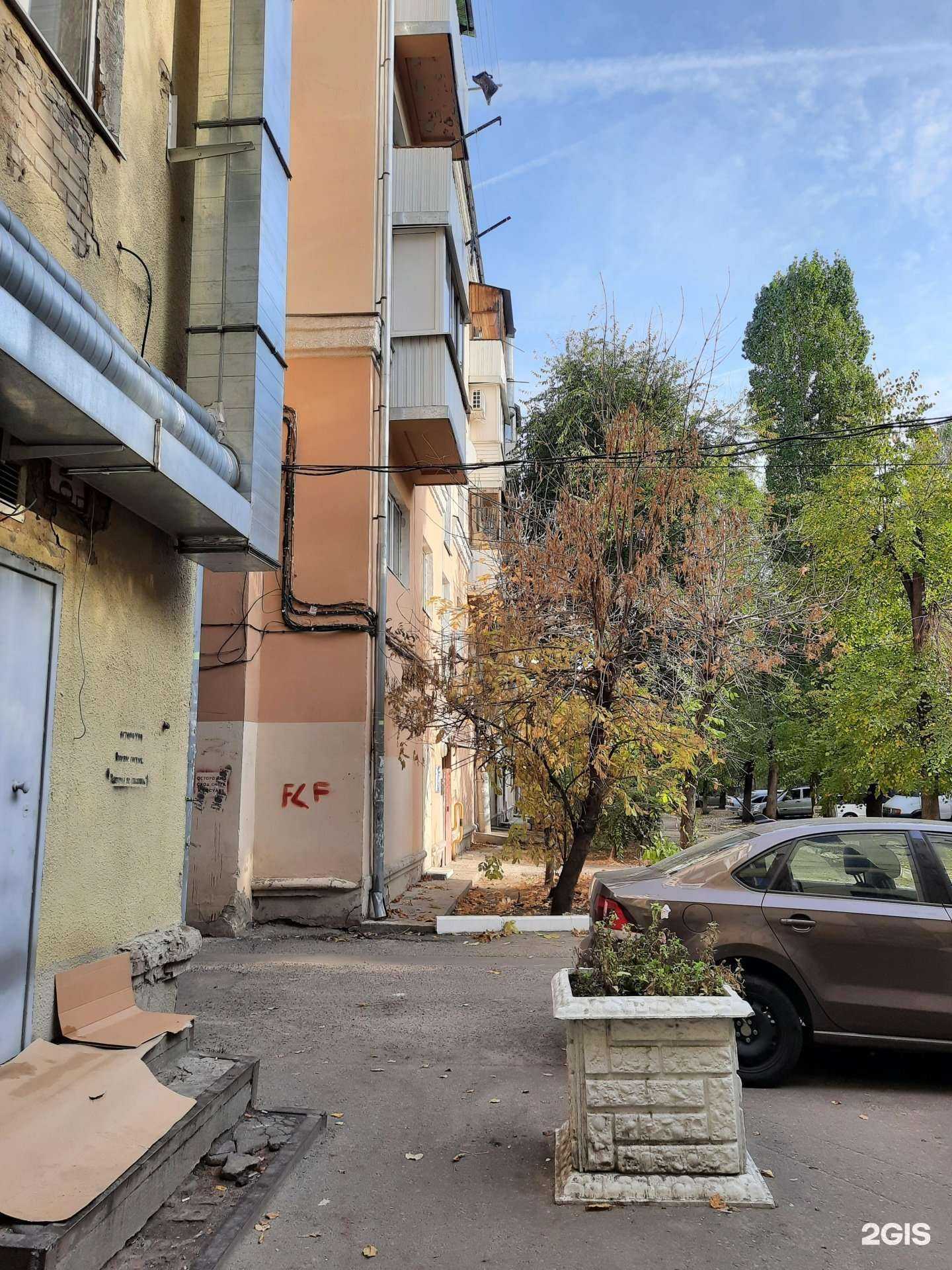 Отзывы на компанию Облако в Воронеже c фото - фотография 2 из 2