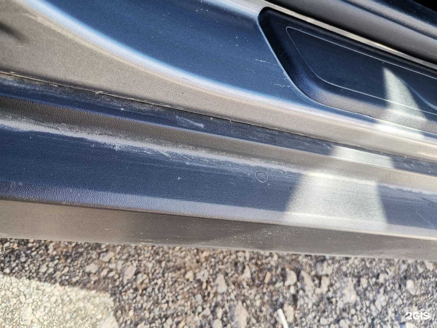 Отзывы на компанию Автомойка в Березниках c фото