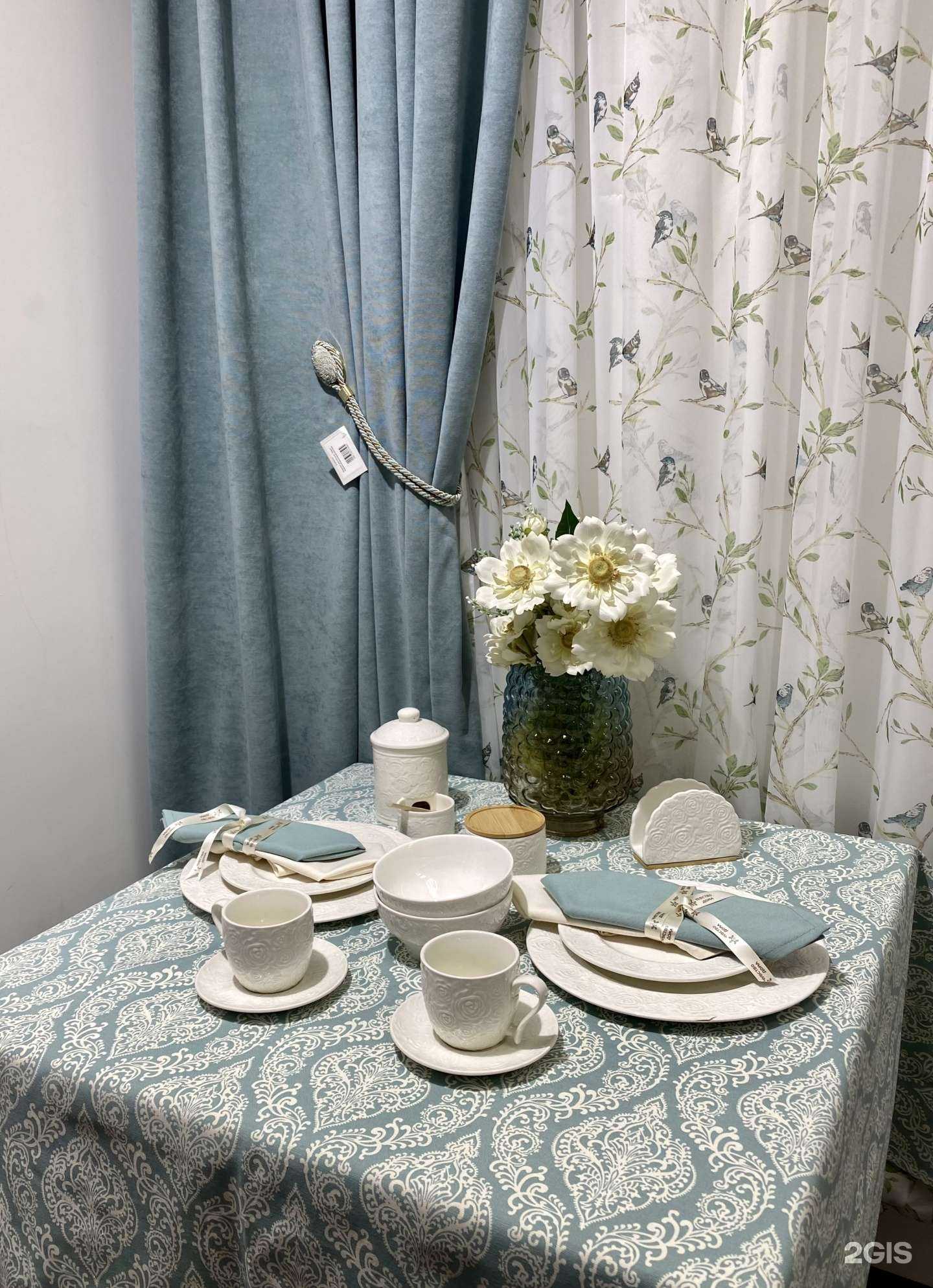 Отзывы на компанию Чувство дома в Иркутске c фото