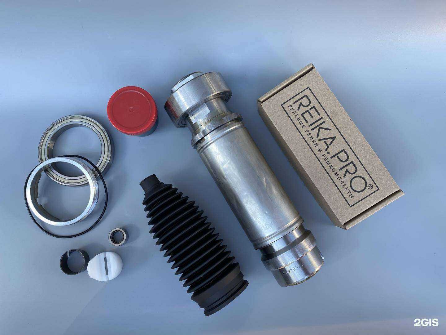 Отзывы на компанию Reika.pro в Чите c фото