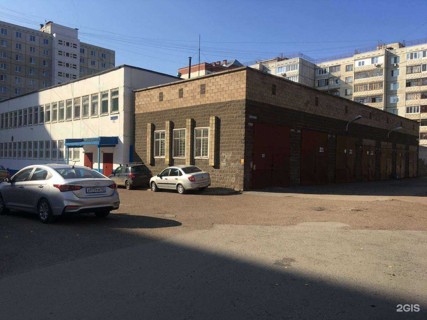 Отзывы на компанию Эвакуатор сервис 02 в Уфе c фото