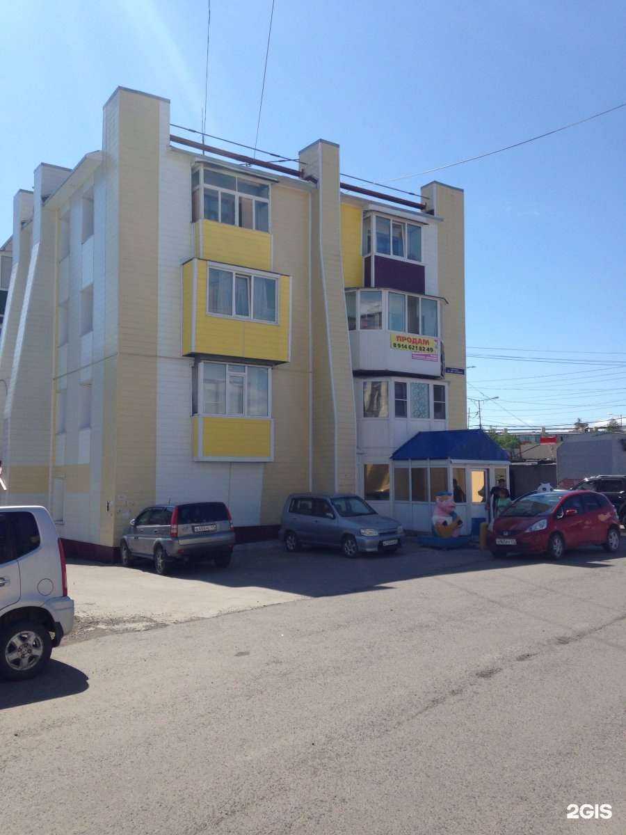 Отзывы на компанию Brusnika в Петропавловске-Камчатском c фото - фотография 2 из 2