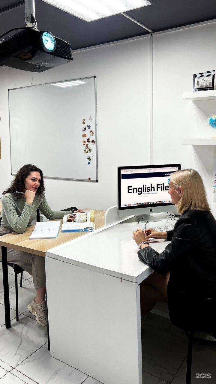 Отзывы на компанию its.proenglish в Томске c фото