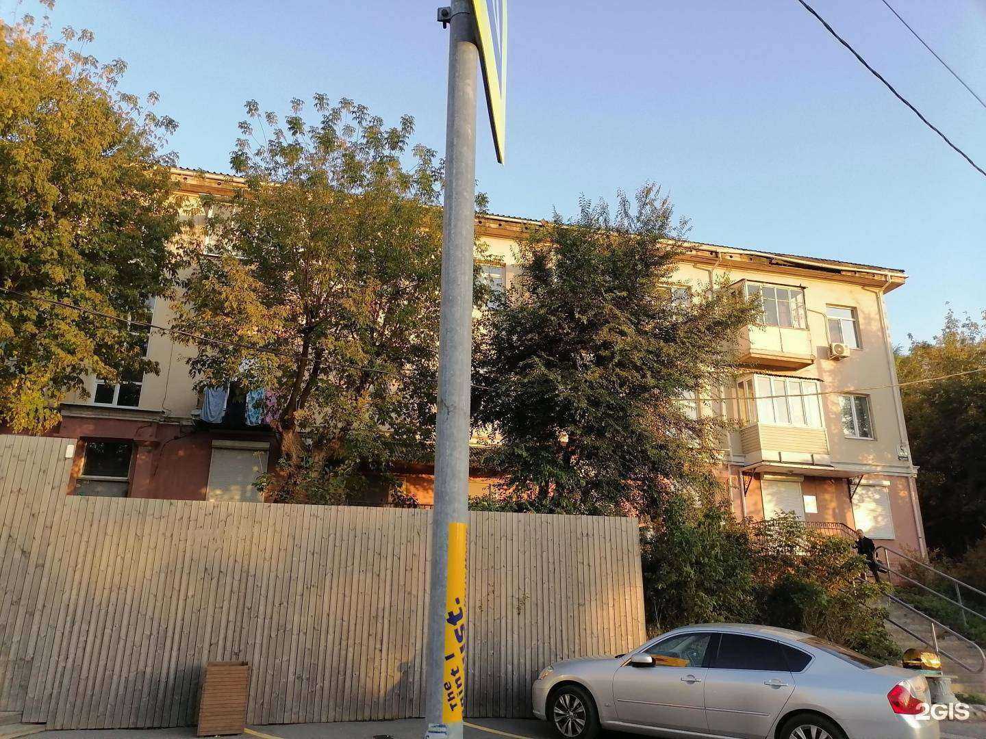 Отзывы на компанию Маруга в Владивостоке c фото - фотография 2 из 2