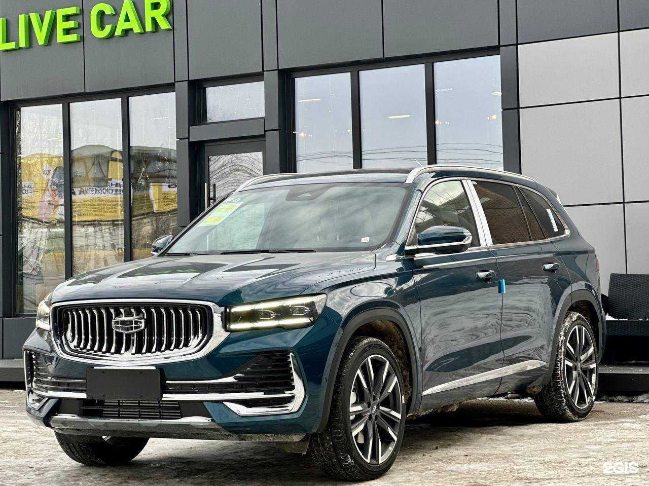 Отзывы на компанию Live car  в Самаре c фото