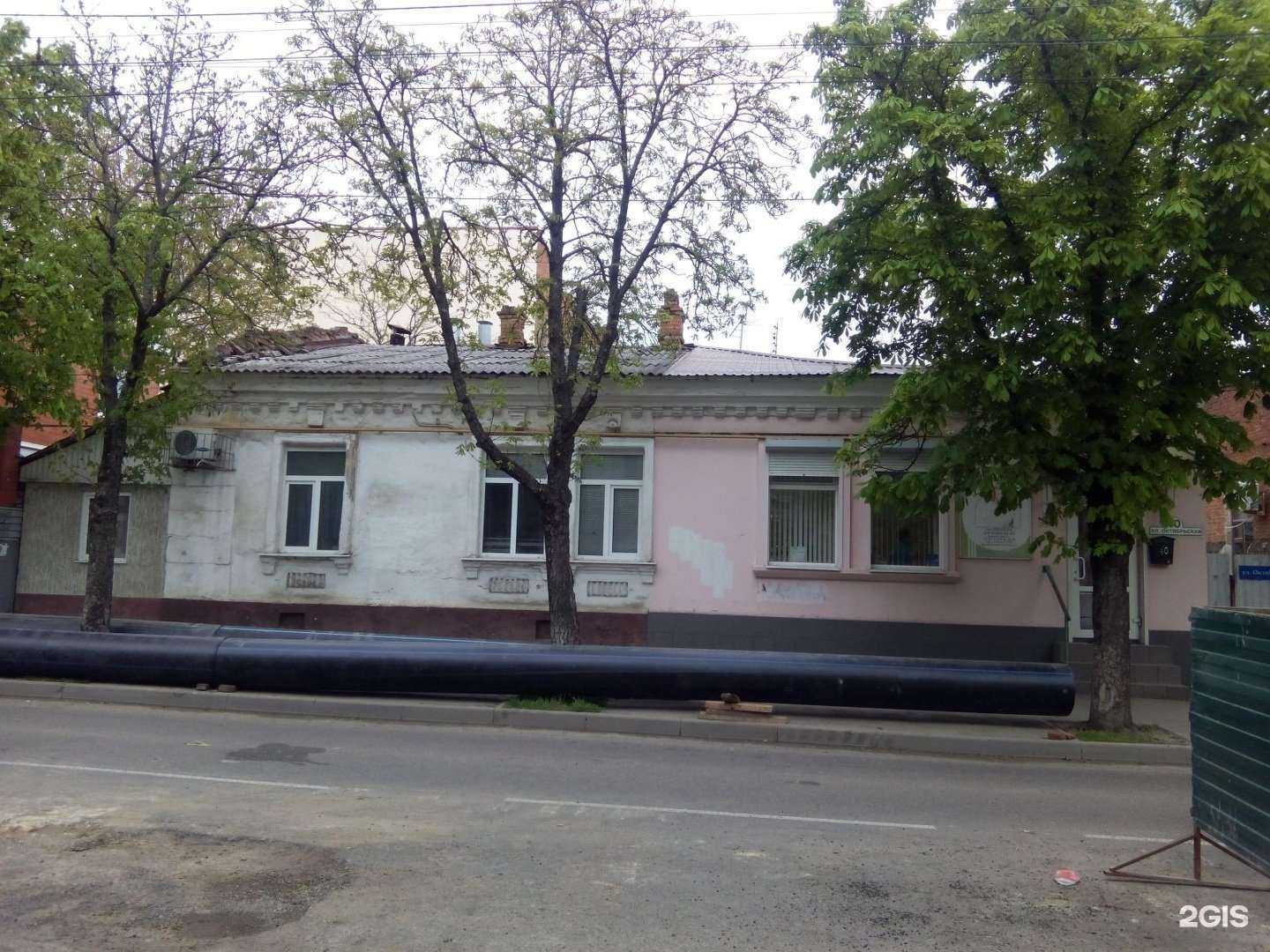 Отзывы на компанию Юксан в Краснодаре c фото - фотография 2 из 2