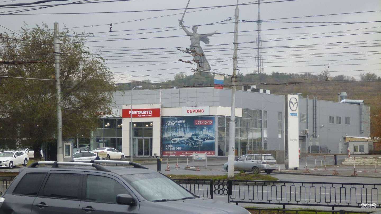 Отзывы на компанию Ключавто в Волгограде c фото - фотография 2 из 2