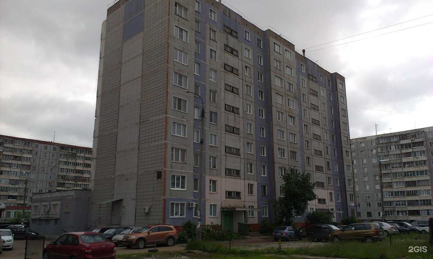 Отзывы на компанию Василёк в Кирове c фото - фотография 2 из 2