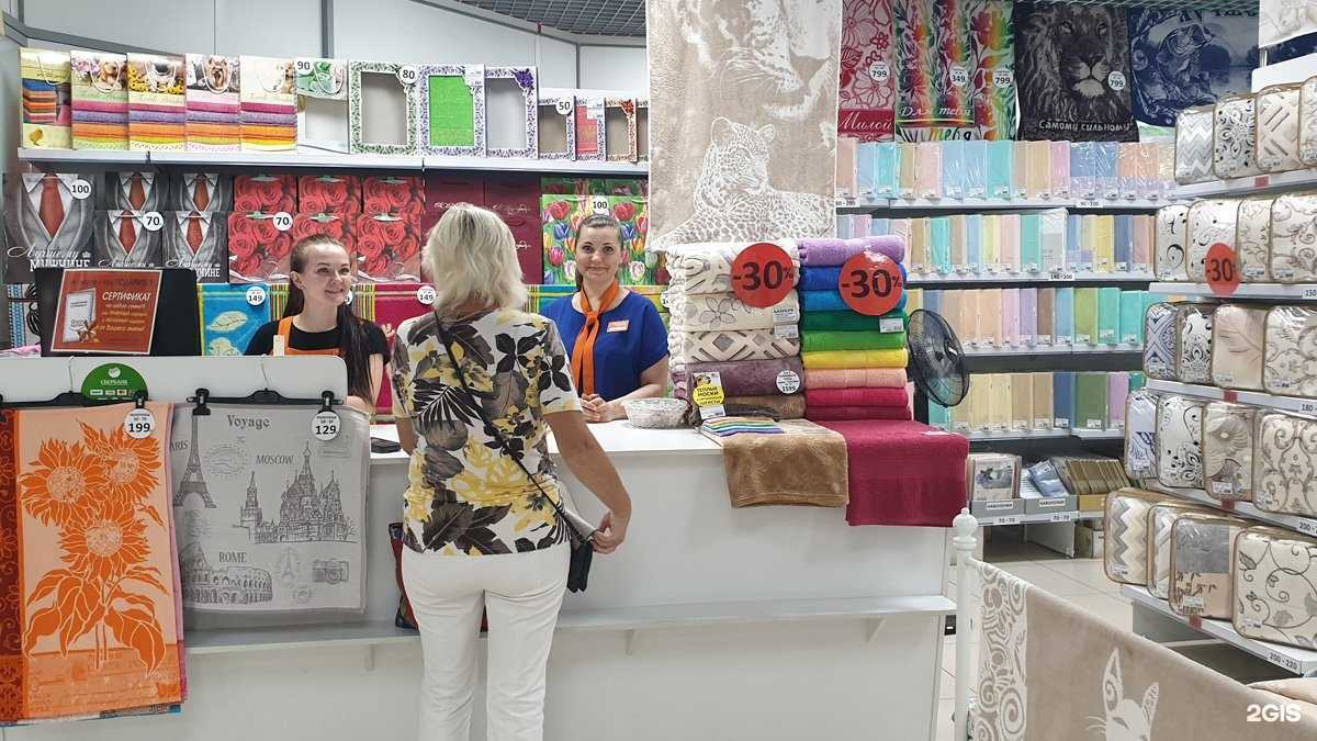 Отзывы на компанию Ярмарка домашнего текстиля в г. Омск c фото