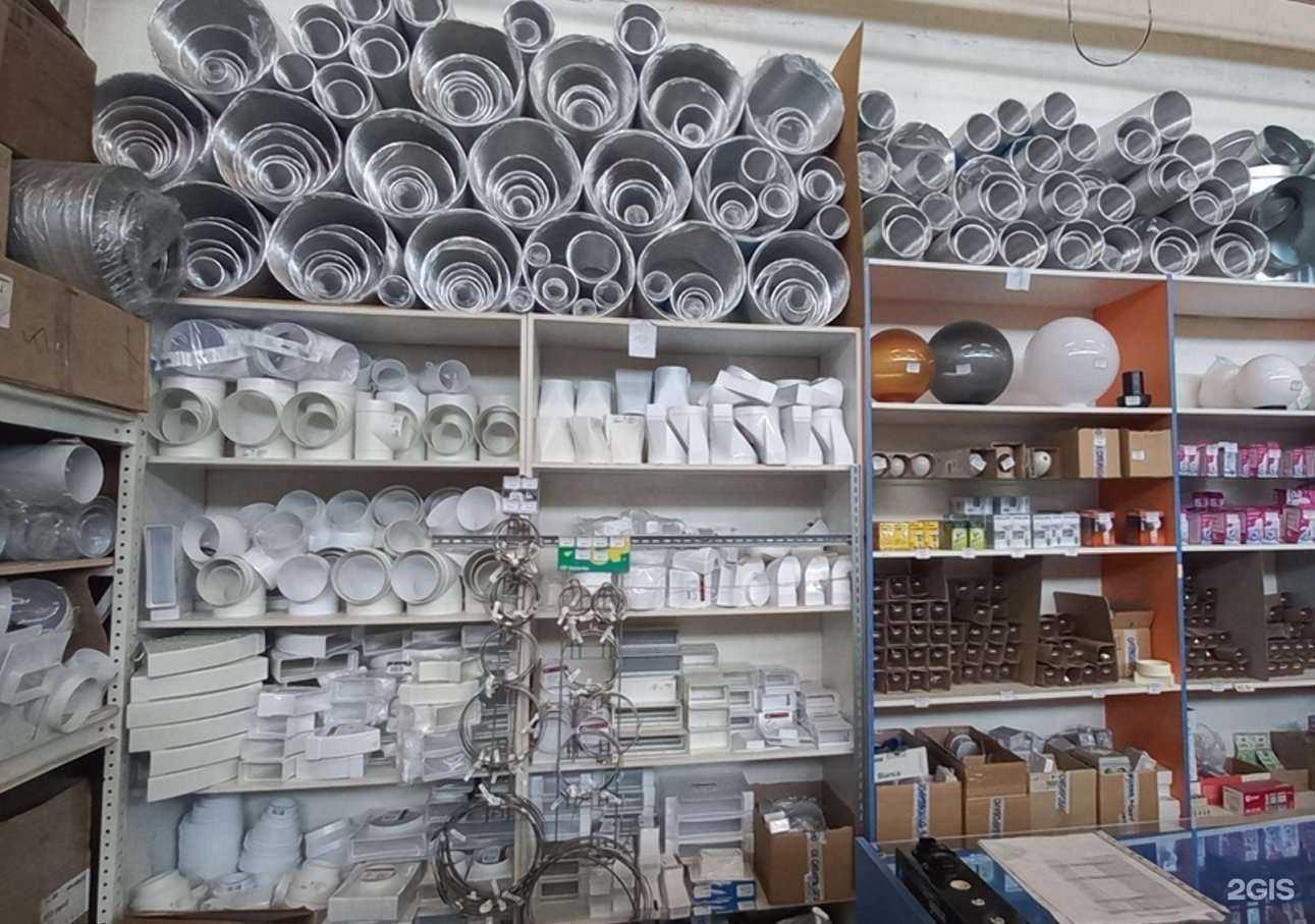 Отзывы на компанию Мегаватт в г. Кемерово c фото