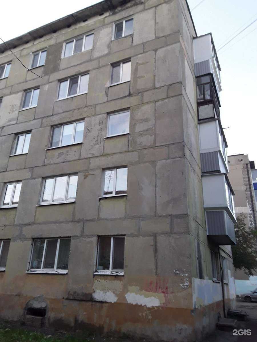 Отзывы на компанию Екатерина в Нижнем Тагиле c фото - фотография 2 из 2