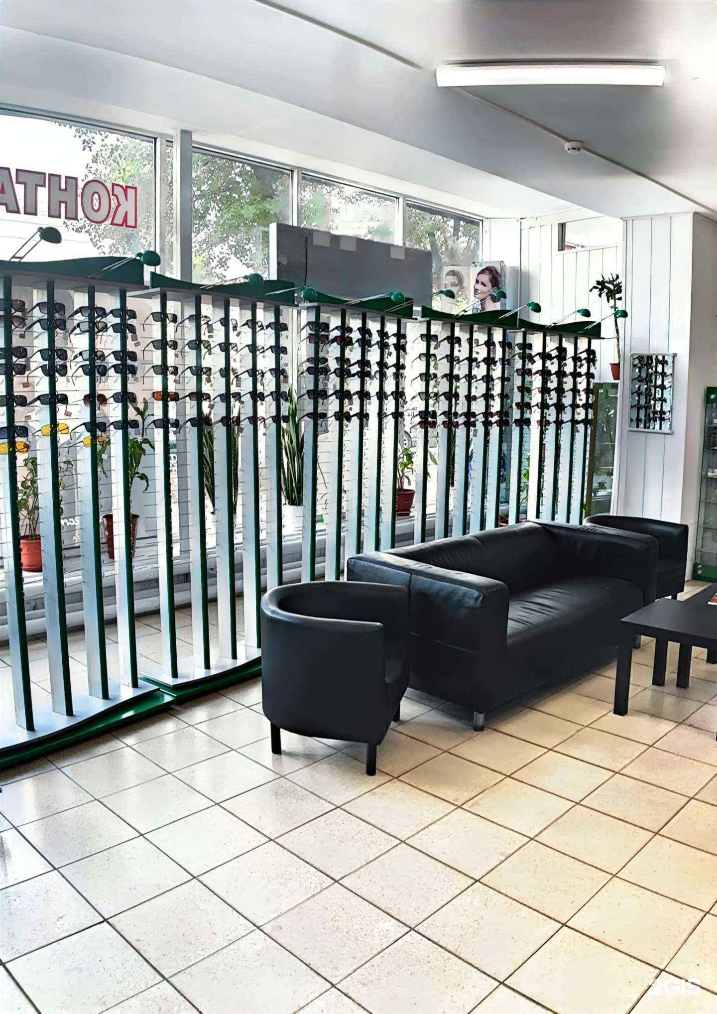 Отзывы на компанию Салон оптики в г. Ростов-на-Дону c фото