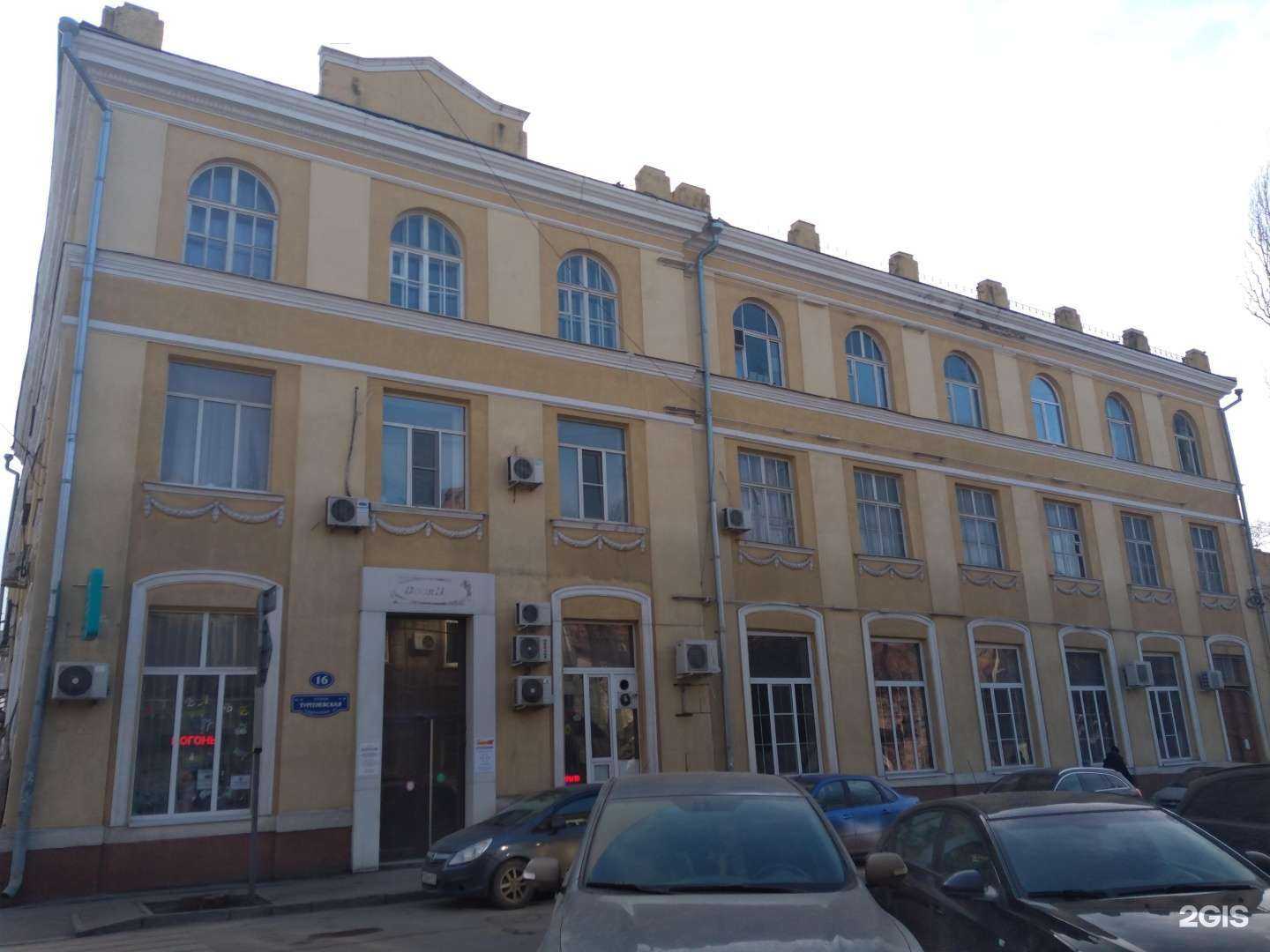 Отзывы на компанию Борщок в Ростове-на-Дону c фото - фотография 2 из 2