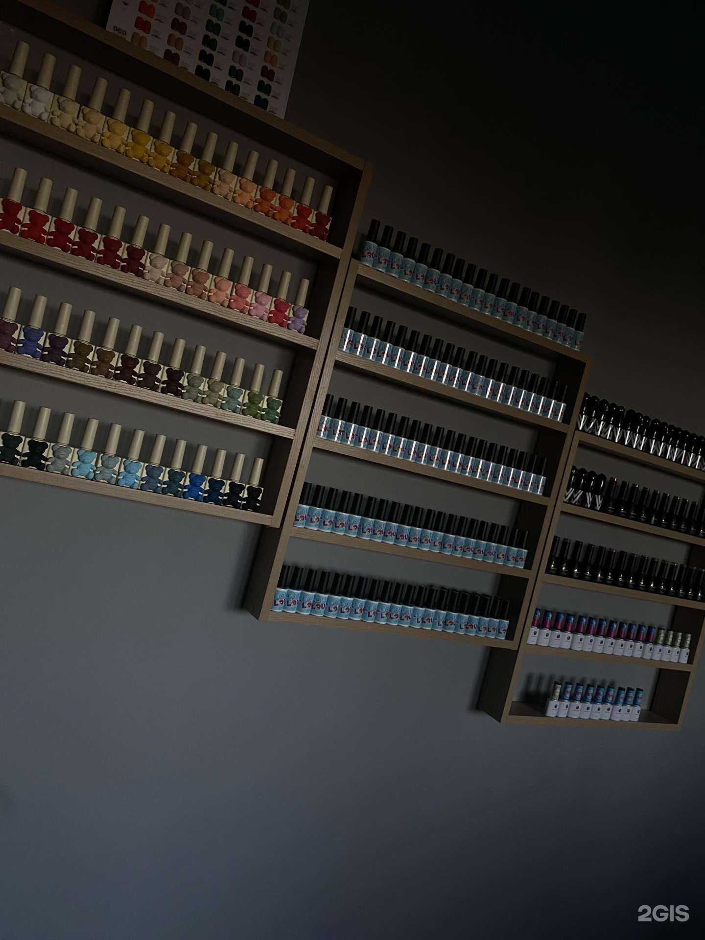 Отзывы на компанию with Love в Иркутске c фото