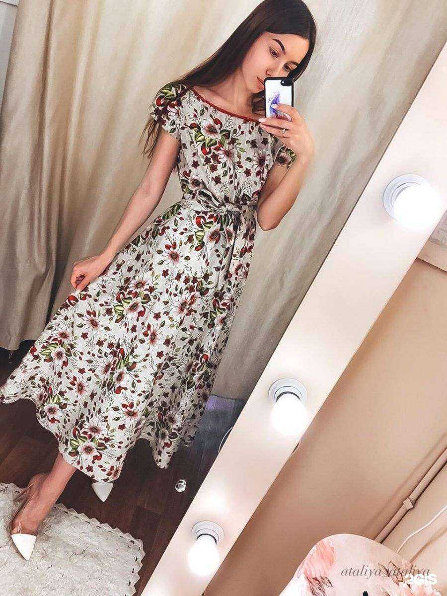 Отзывы на компанию Ателье по пошиву и ремонту одежды в г. Барнаул c фото