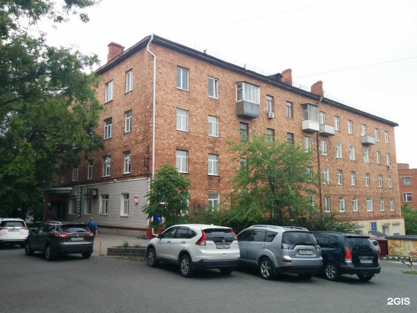 Отзывы на компанию Make me blond в г. Владивосток c фото