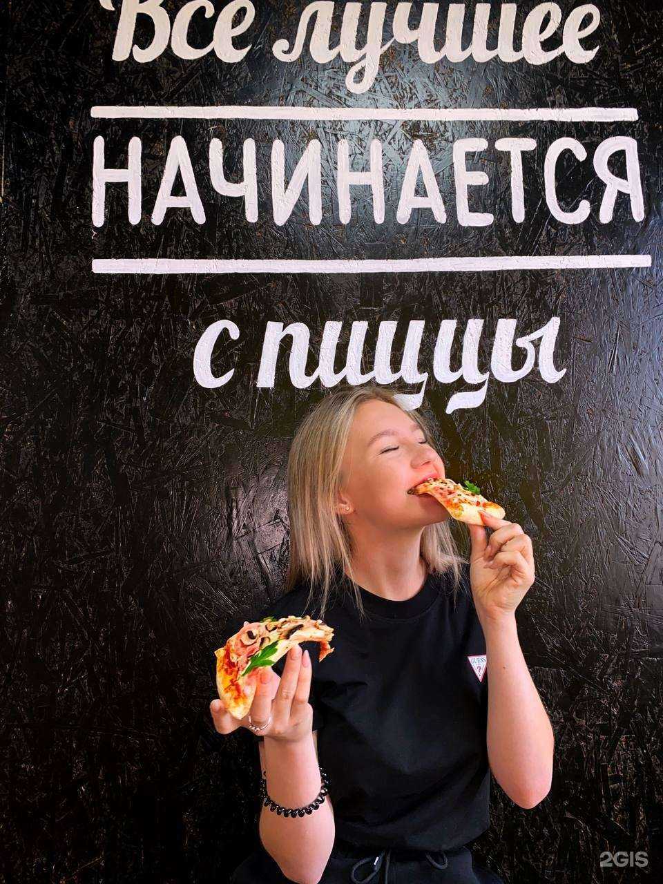 Отзывы на компанию Pomodoro в г. Нижний Тагил c фото