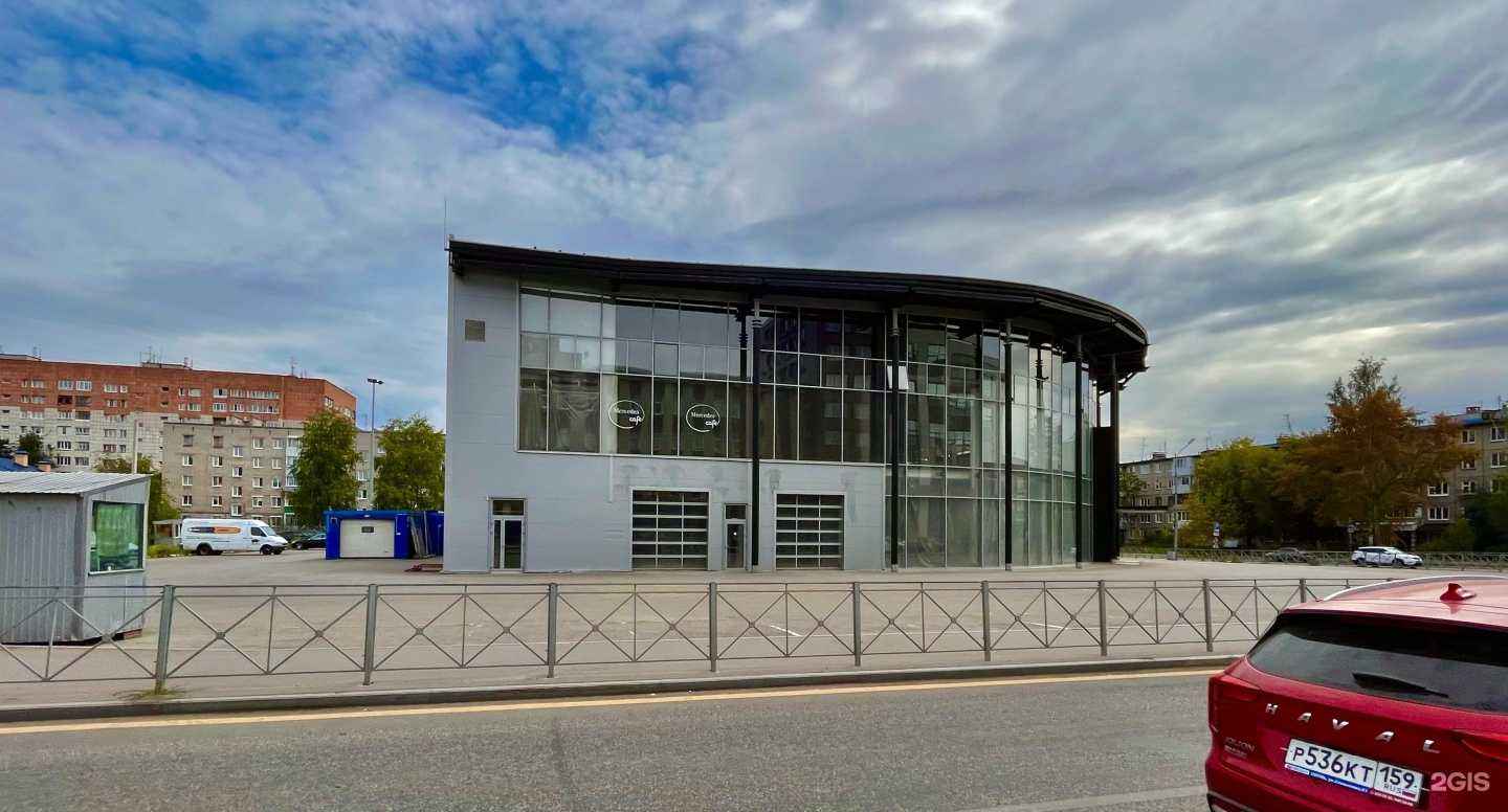 Отзывы на компанию Tak-to da school в Перми c фото - фотография 2 из 2