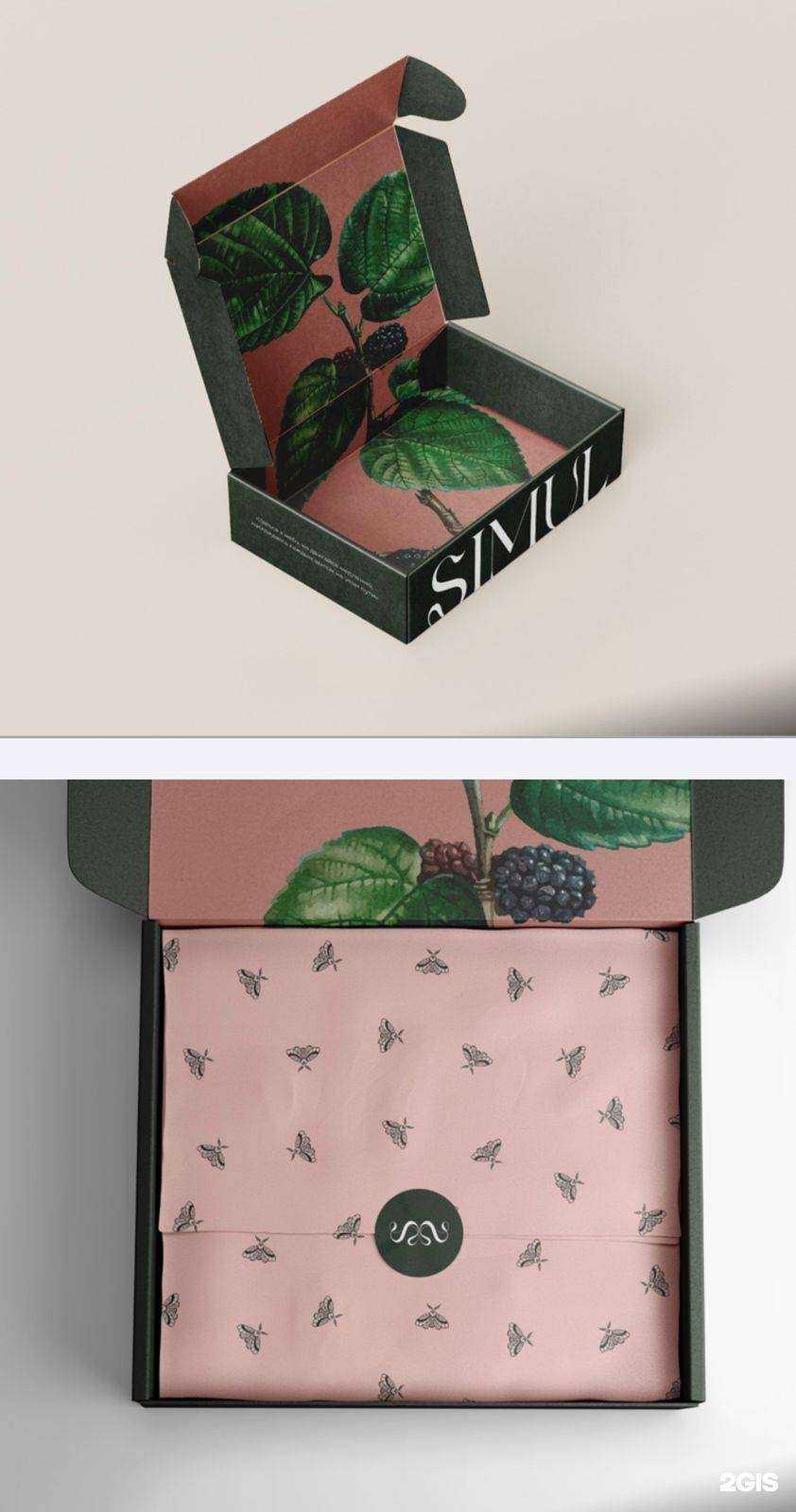 Отзывы на компанию Глянец в г. Нижний Тагил c фото