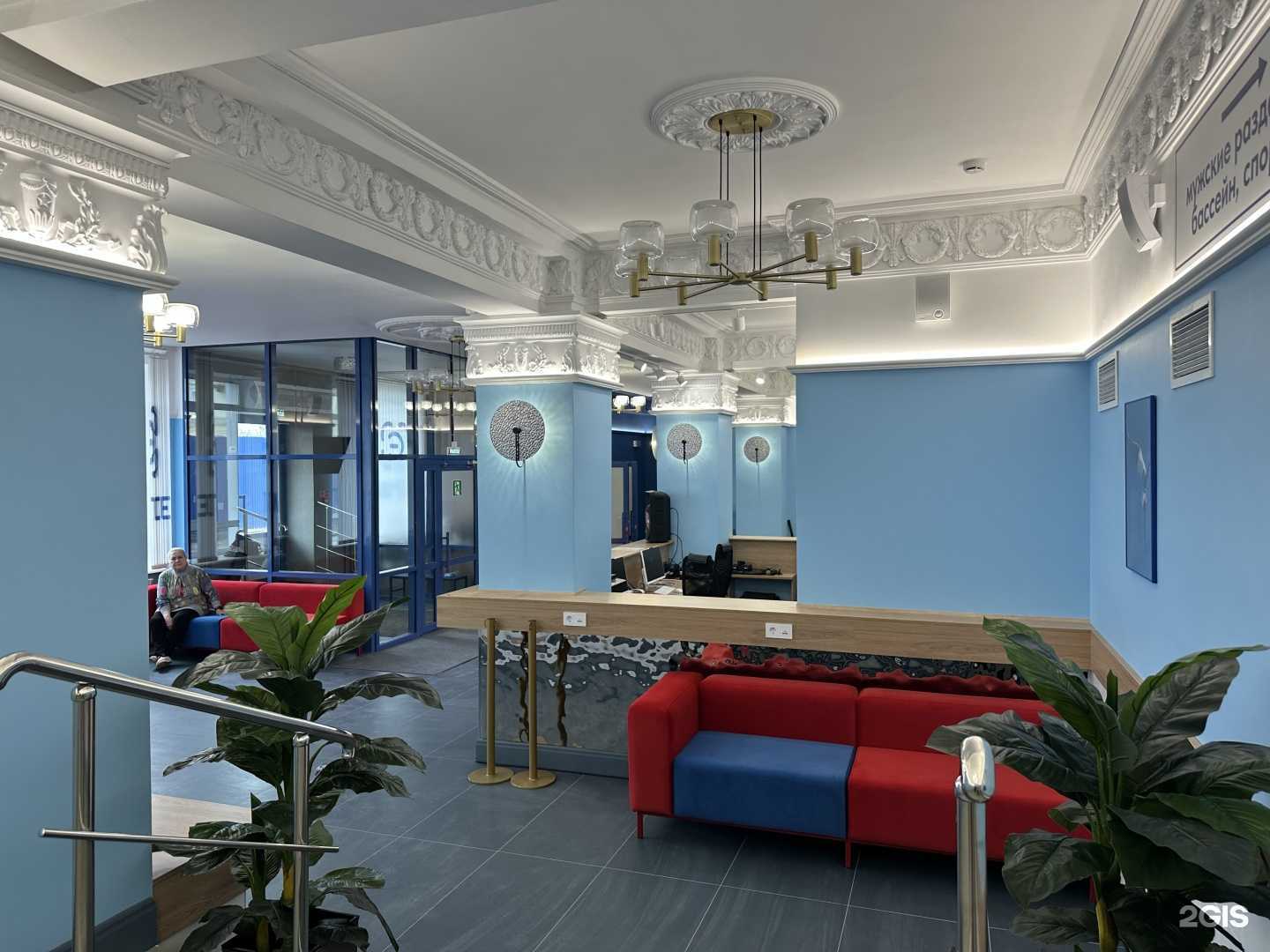 Отзывы на компанию Родина Спорта в Кирове c фото