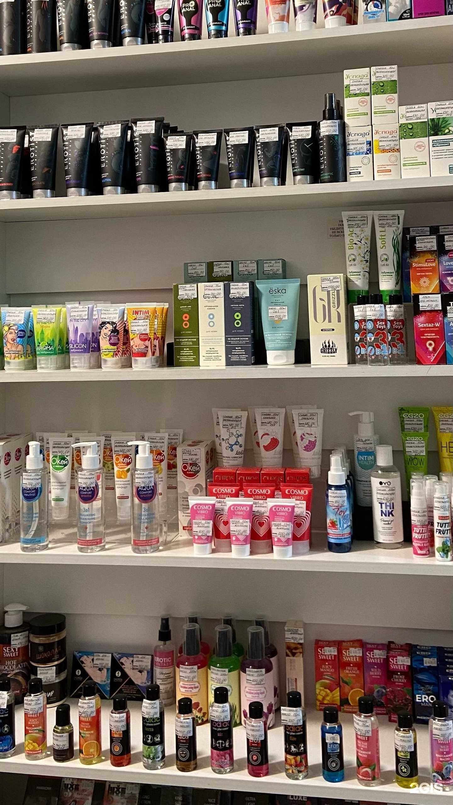 Отзывы на компанию Взрослый мир в г. Владивосток c фото