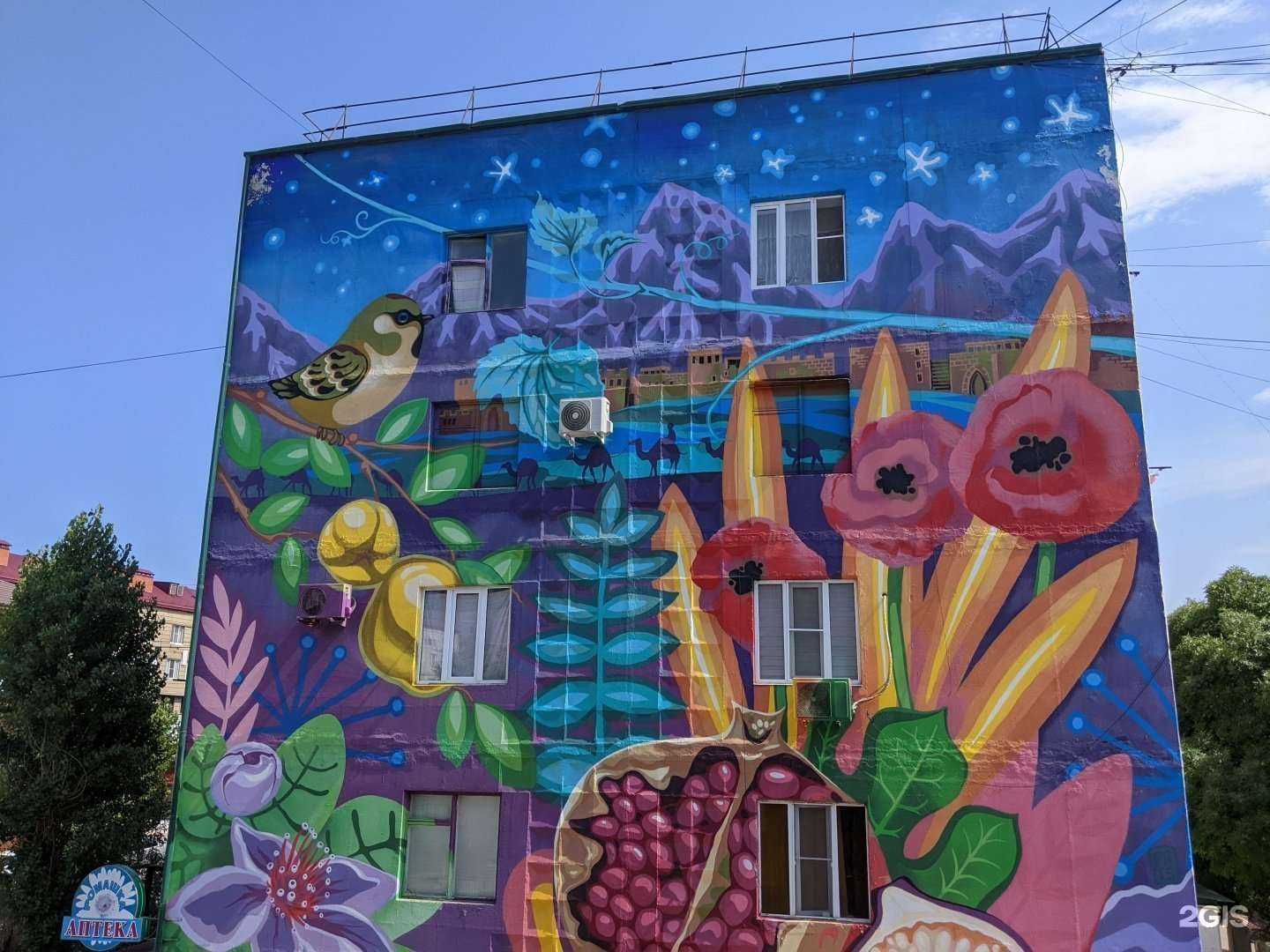 Отзывы на компанию Elzastudio, салон красоты в Дербенте c фото - фотография 2 из 2