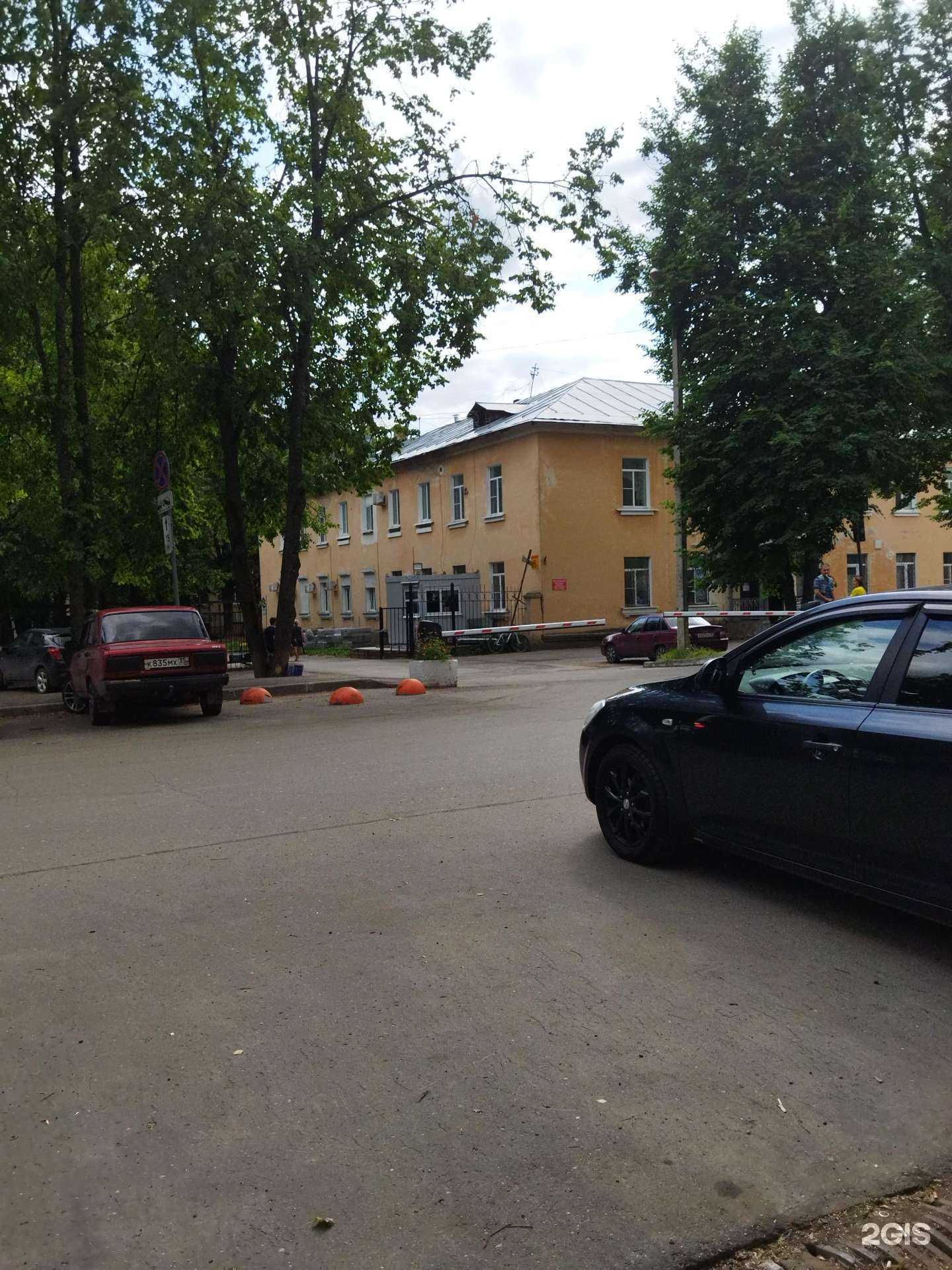 Отзывы на компанию Антей в Вологде c фото