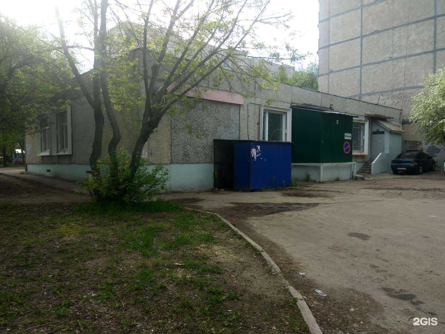 Отзывы на компанию Софья в Чебоксарах c фото - фотография 2 из 2