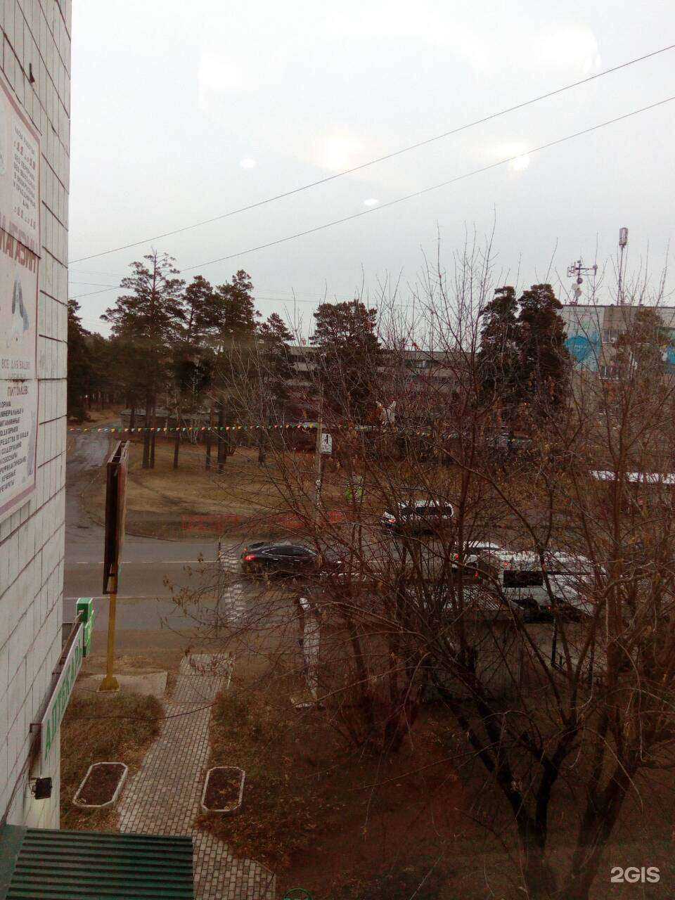 Отзывы на компанию Парикмахерская в Ангарске c фото - фотография 2 из 2