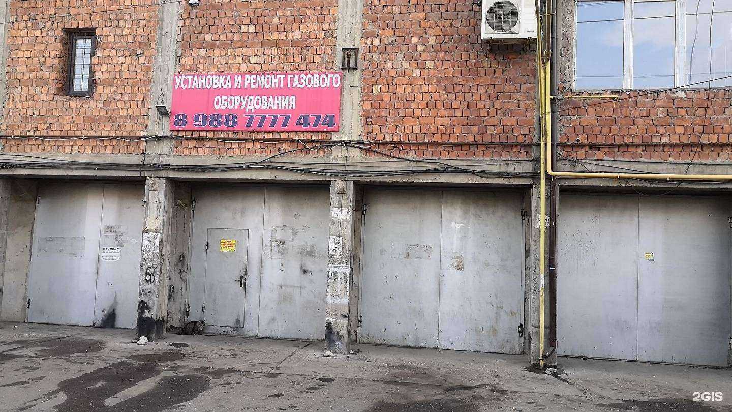 Отзывы на компанию Магазин инструментов для автомастерских в Махачкале c фото - фотография 2 из 2