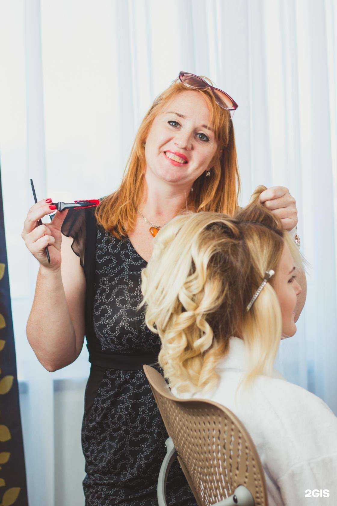 Отзывы на компанию Чародейка в Волгограде c фото