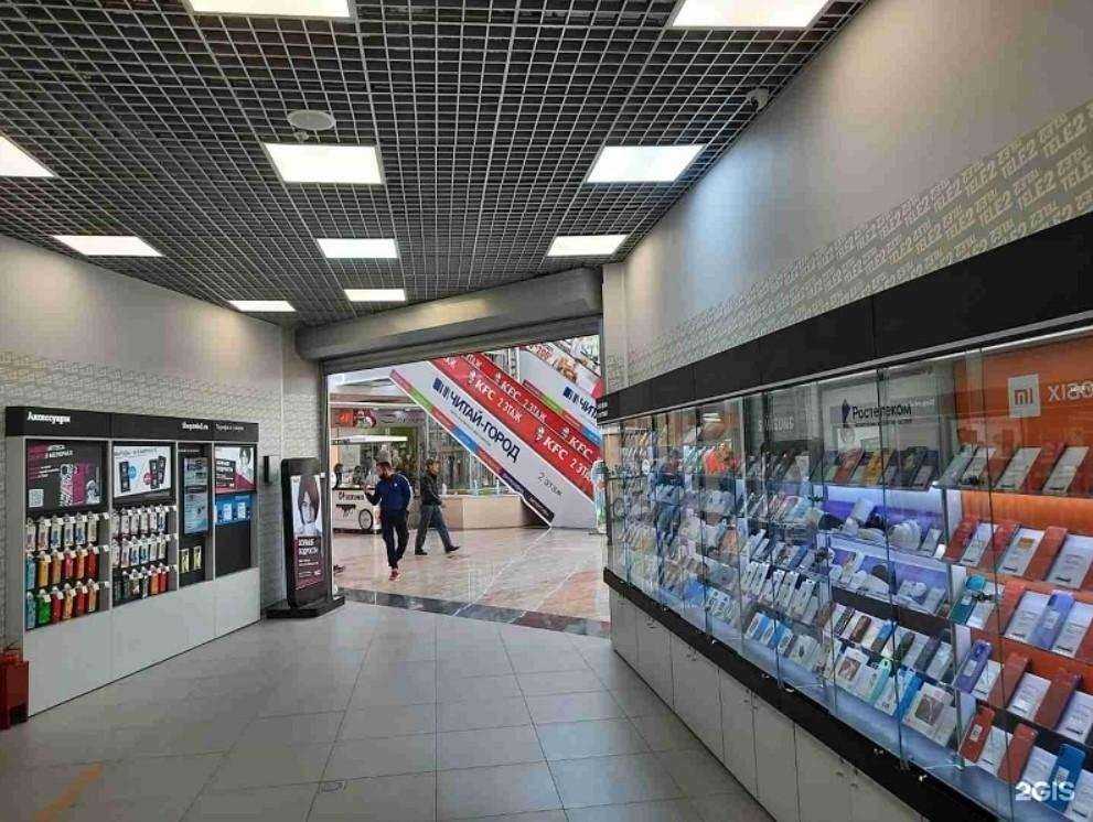 Отзывы на компанию t2 в Твери c фото