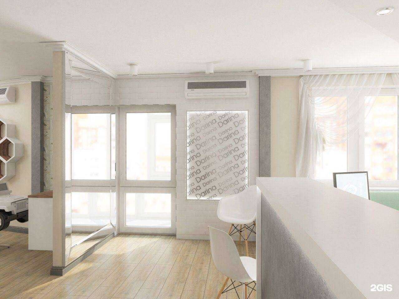 Отзывы на компанию Дарина в Челябинске c фото