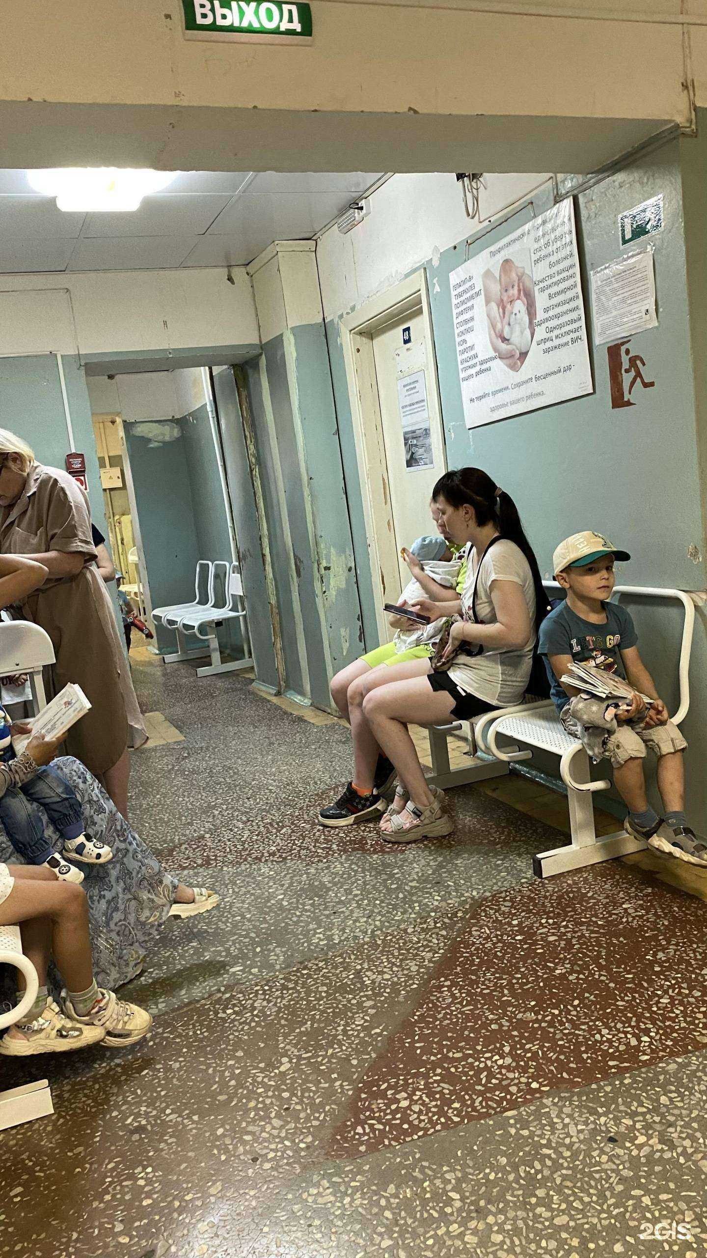 Отзывы на компанию Детская поликлиника №3 в Перми c фото