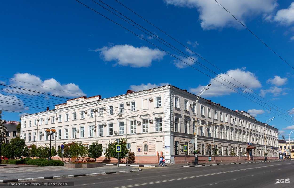 Отзывы на компанию Государственное юридическое бюро Тамбовской области в Тамбове c фото - фотография 2 из 2