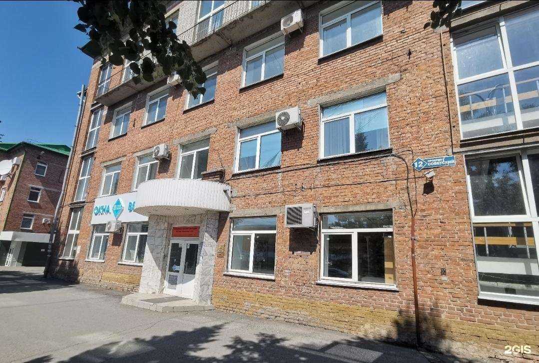 Отзывы на компанию Профучёт в г. Кемерово c фото