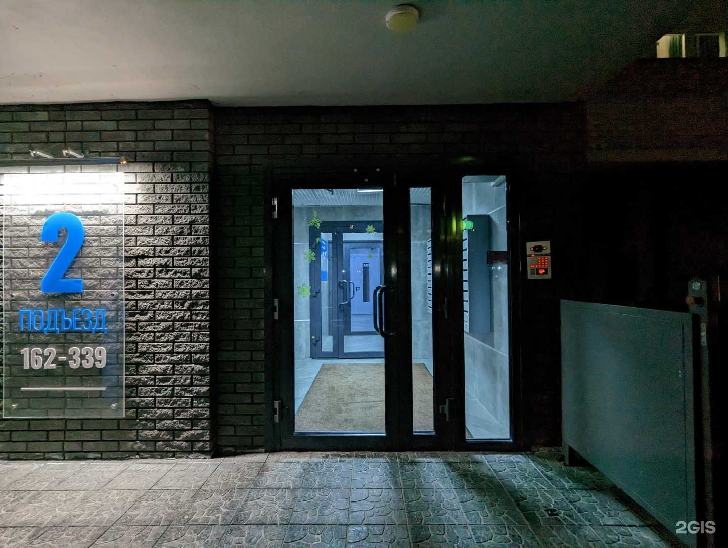 Отзывы на компанию Anastesi_nails в Новосибирске c фото - фотография 2 из 2