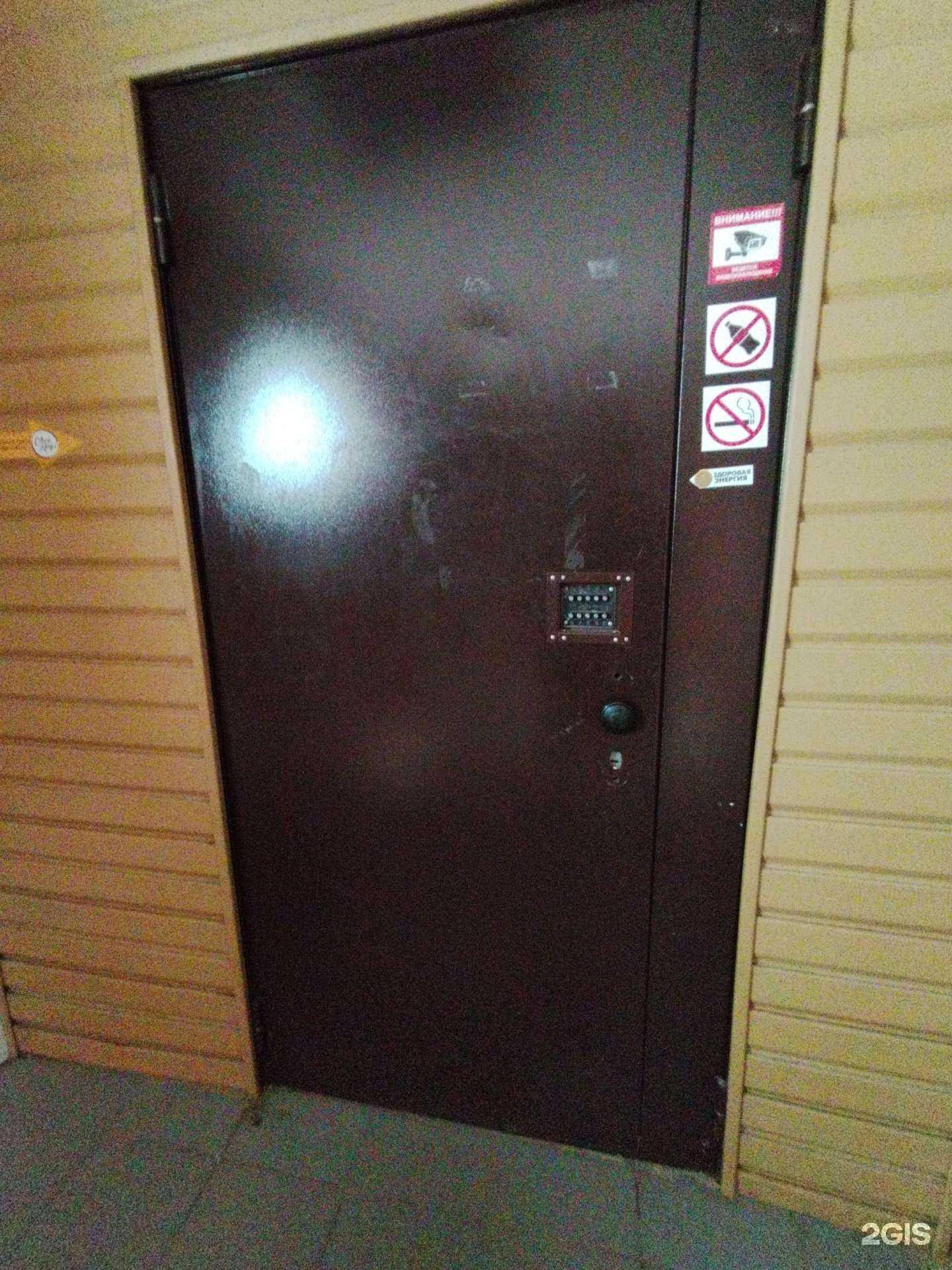 Отзывы на компанию Студия праздника в г. Тольятти c фото