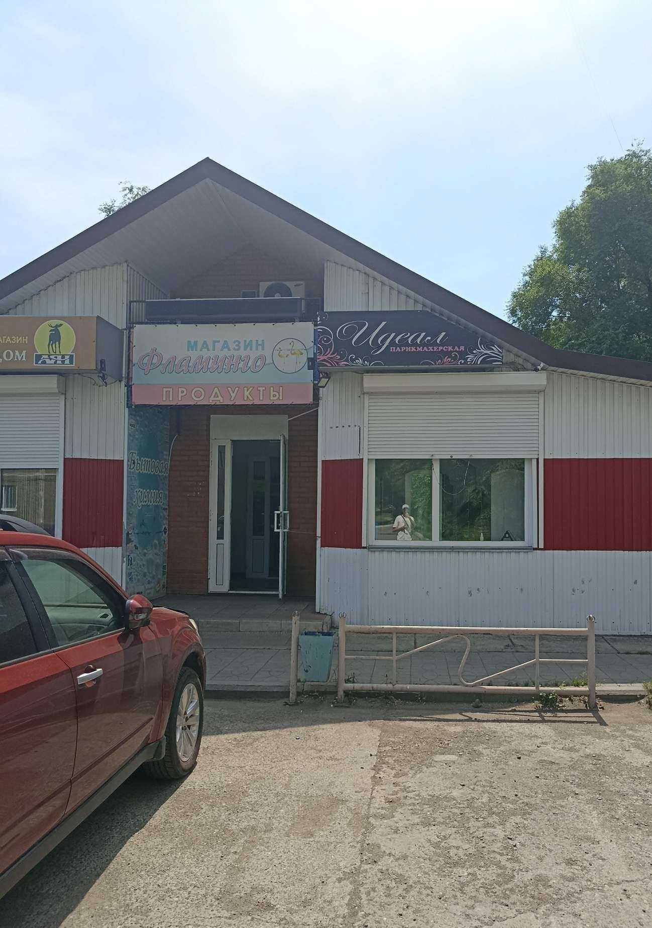 Отзывы на компанию Идеал в г. Саяногорск c фото