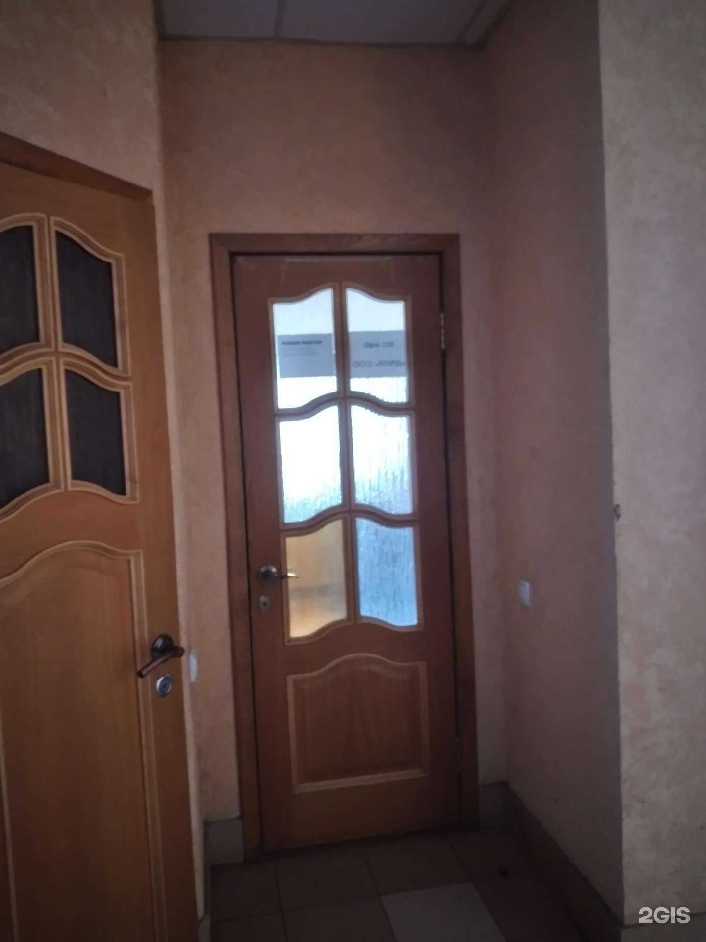 Отзывы на компанию Корд в г. Тула c фото