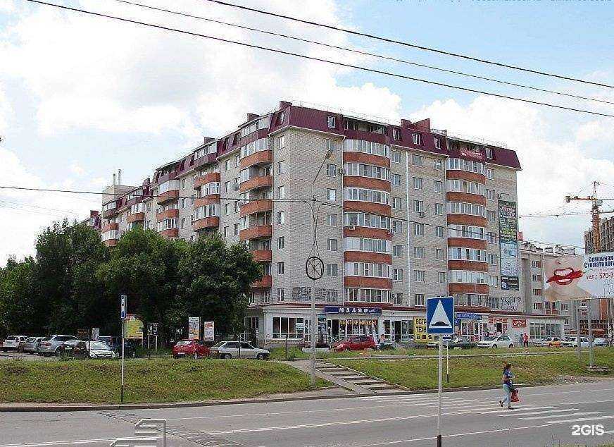 Отзывы на компанию СтавКомпСервис в Ставрополе c фото