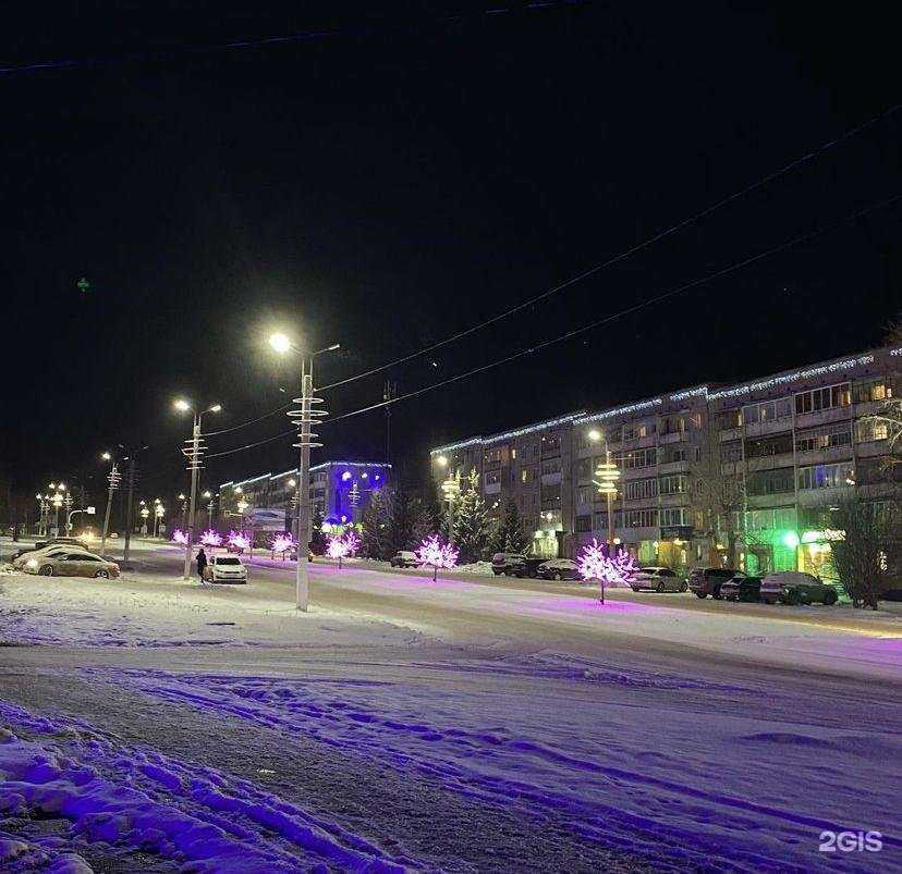 Отзывы на компанию Парикмахерская в Сатке c фото - фотография 2 из 2