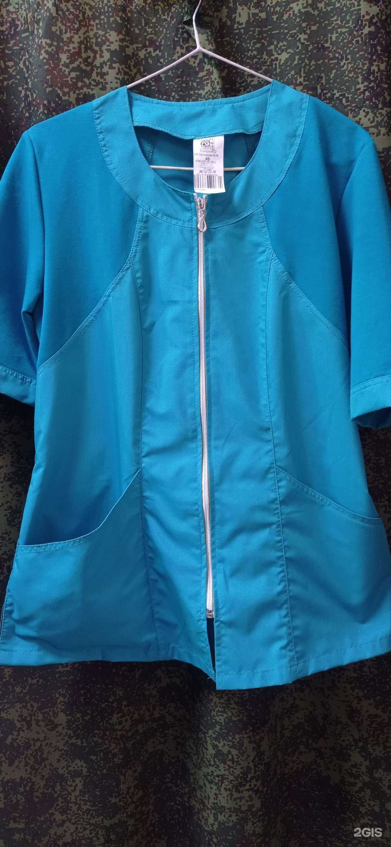 Отзывы на компанию Спец в г. Хабаровск c фото