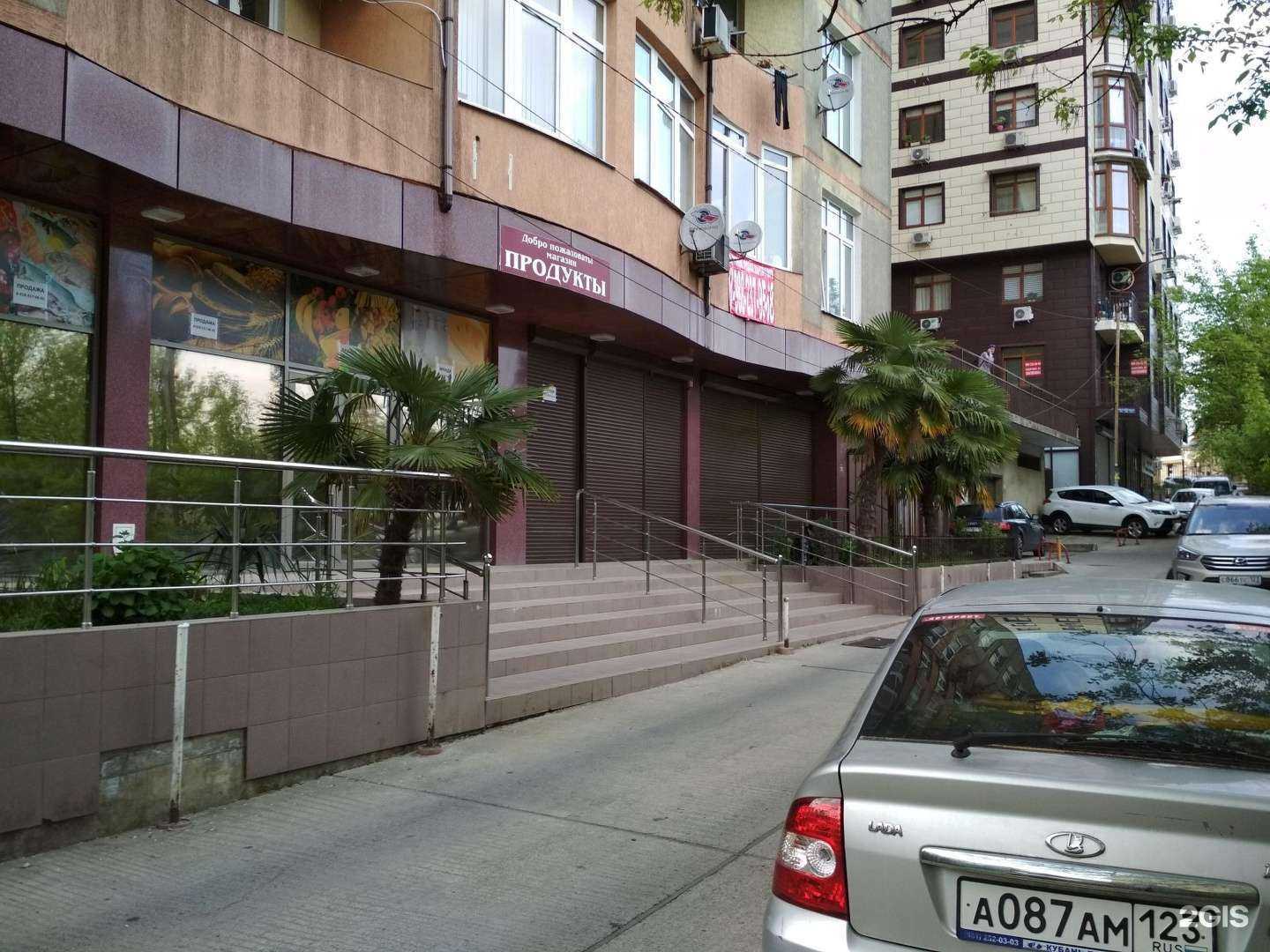 Отзывы на компанию Абсолют Шар в Сочи c фото - фотография 2 из 2