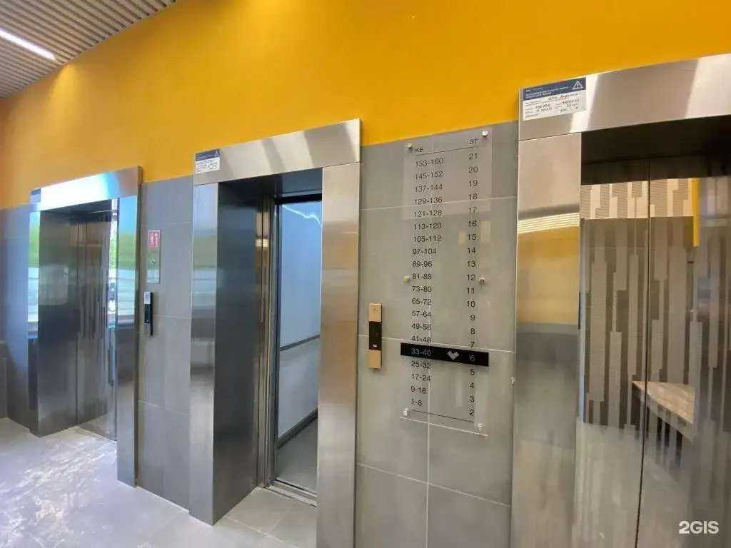 Отзывы на компанию No name в Тюмени c фото - фотография 2 из 2