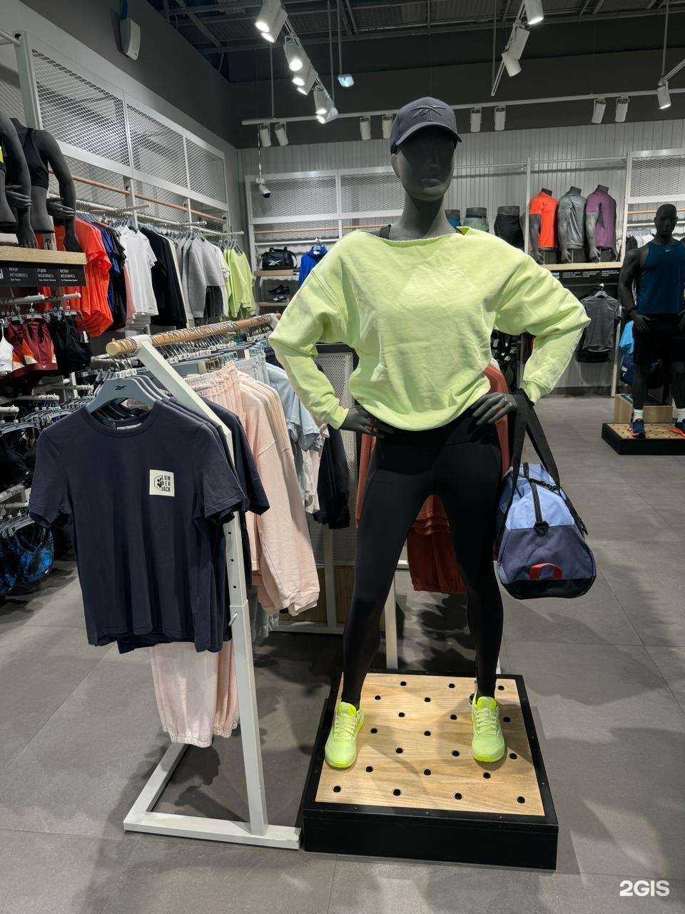 Отзывы на компанию SneakerBox в Коммунарке c фото