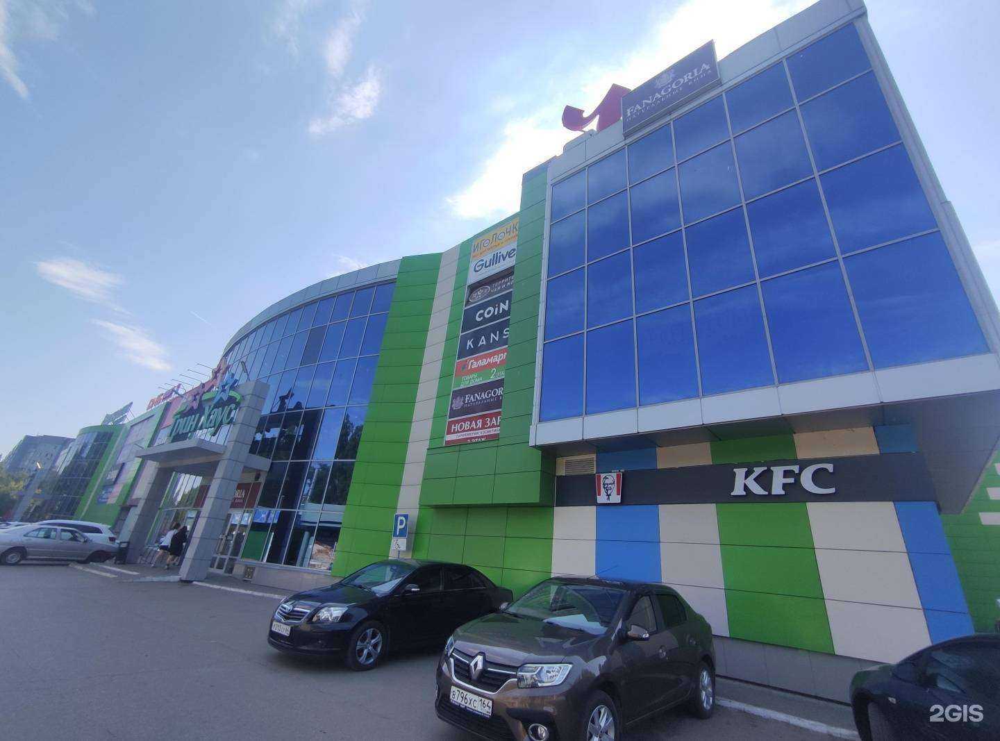 Отзывы на компанию МегаФон-Yota в г. Балаково c фото