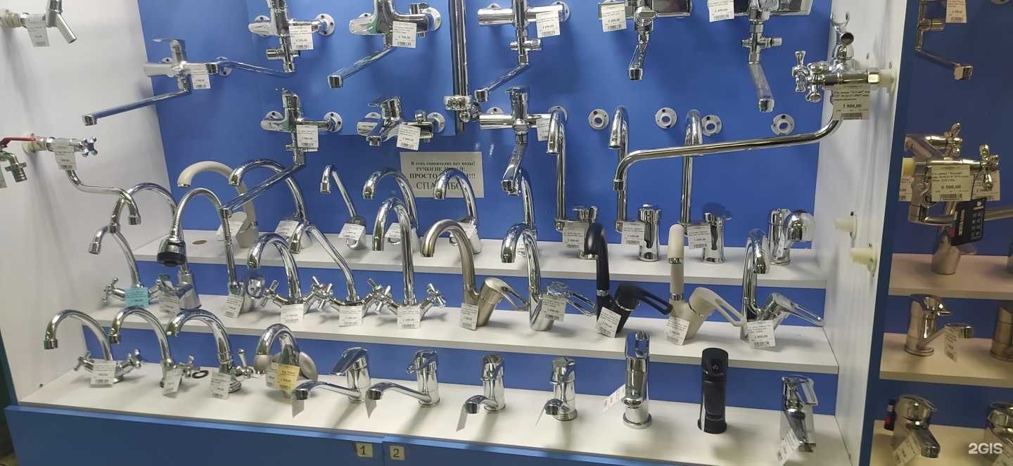 Отзывы на компанию Свет & Вода в Барнауле c фото